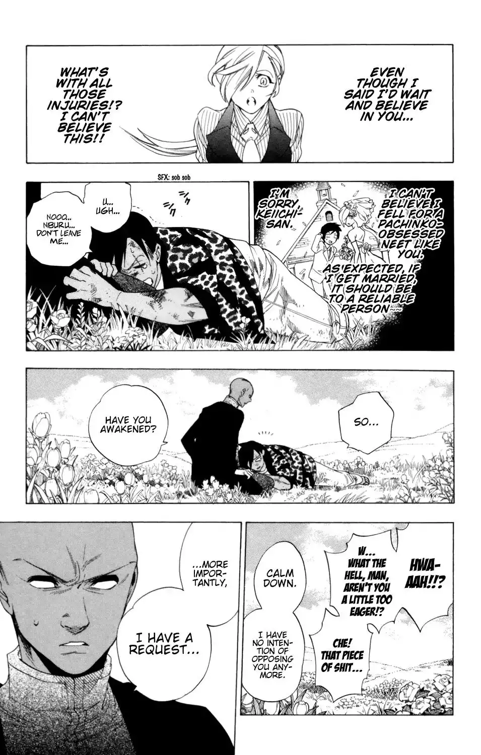 Hokenshitsu no Shinigami Chapter 83 8